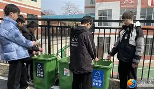 步行者队球员开展垃圾分类环保活动